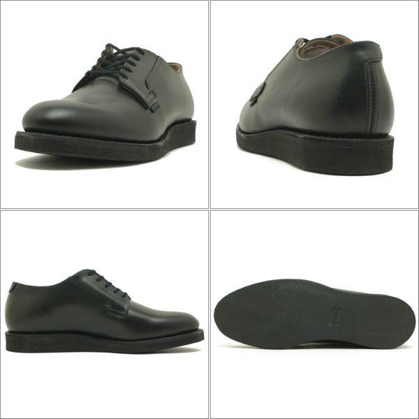 RED WING SHOES（レッドウィング） REDWING JAPAN正規品 レッド