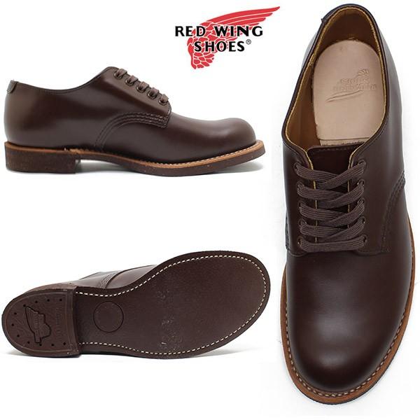 RED WING SHOES REDWINGJAPAN正規品 レッドウィングRW8049