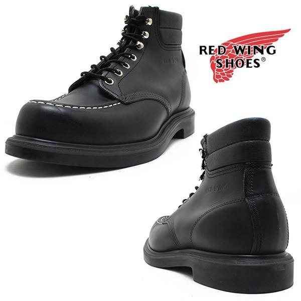 【未使用】レッドウィング 8133 US8.5（プー67） RED WING SHOES（レッドウィング） REDWING ブーツ 8133 SuperSole 6
