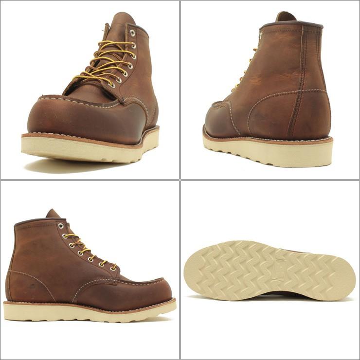 RED WING SHOES（レッドウィング） REDWING JAPAN正規品 レッド
