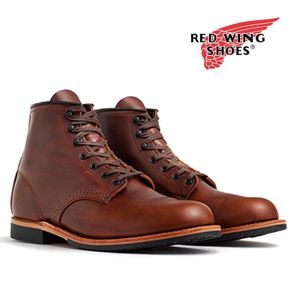 REDWINGJAPAN正規品 レッドウィングRW9422  ベックマンブーツ ラウンドトゥ CIGAR EXCALIBUR LEATHER シガー・エクスカリバー レザー レッドウイング BECKMAN レザーソール 本革 RED WING SHOES（レッドウィング） REDWINGJAPAN正規品 レッドウィング