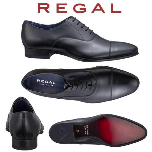 REGAL（HEAD PORTER） REGAL リーガル 21VR ビジネスシューズ