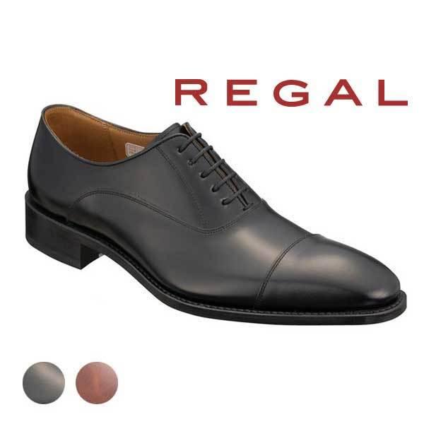 REGAL（HEAD PORTER） REGAL リーガル 315R ビジネスシューズ