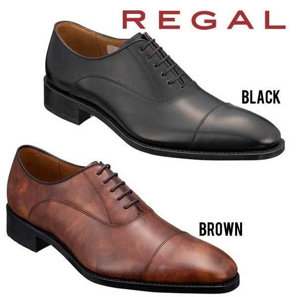 REGAL（HEAD PORTER） REGAL リーガル 315R ビジネスシューズ