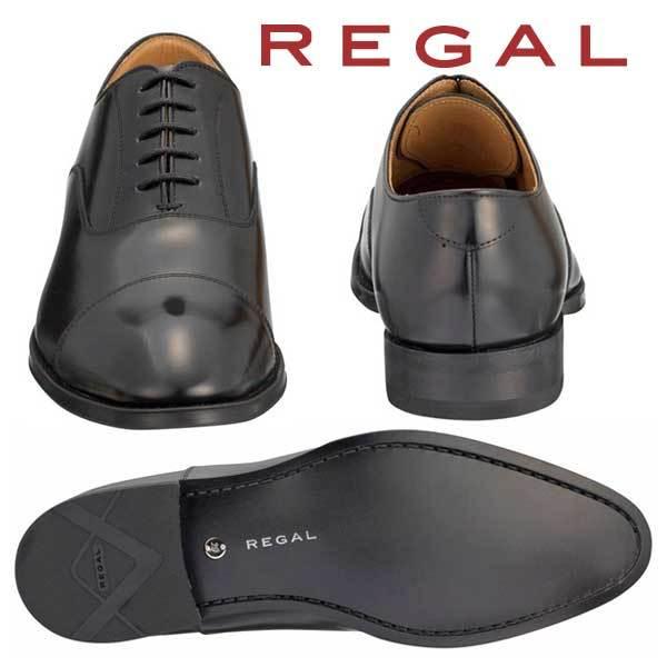 REGAL（HEAD PORTER） REGAL リーガル 811R ビジネスシューズ