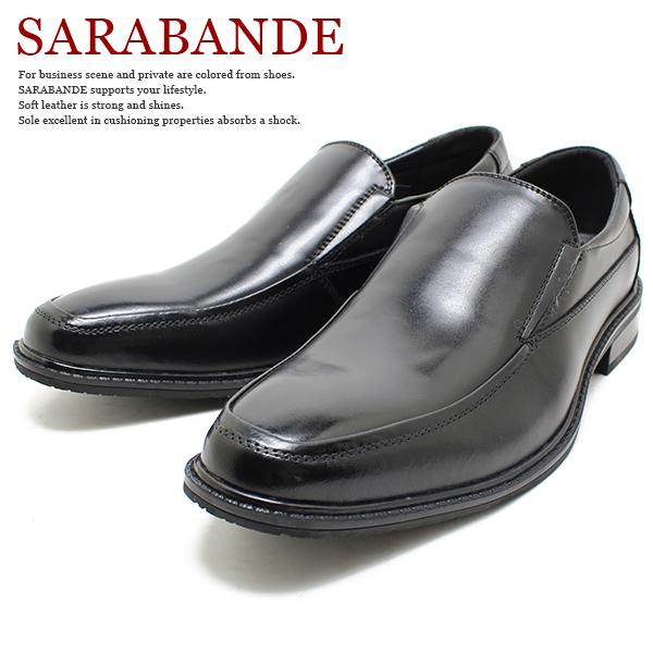 SARABANDE/サラバンド 6915 日本製本革ビジネスシューズ スリッポン 衝撃吸収/外羽/革靴/仕事用/メンズ/大きいサイズ対応 28.0cmまで/キングサイズ/5％OFFセール