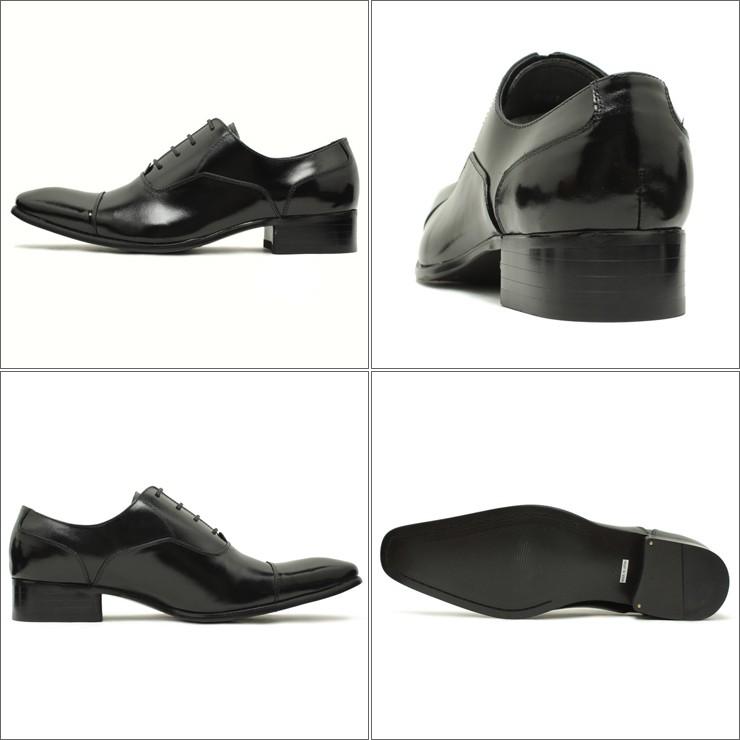 SARABANDE/サラバンド 7770 日本製本革ビジネスシューズ ロングノーズ・ストレートチップ ブラックレザー内羽/革靴/チゼルトゥ/ドレス/仕 SARABANDE（サラバンド） 7770 本革ビジネスシューズ ロングノーズ