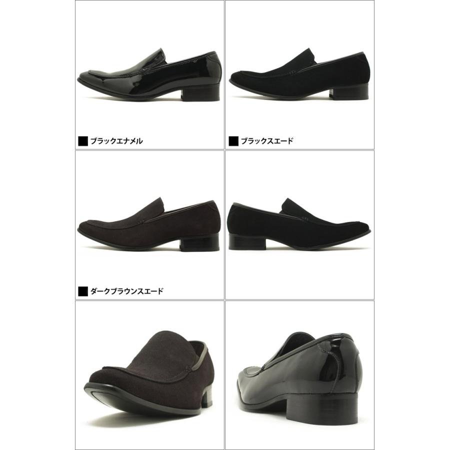 SARABANDE（サラバンド） 7774 本革ドレスシューズ ロングノーズ