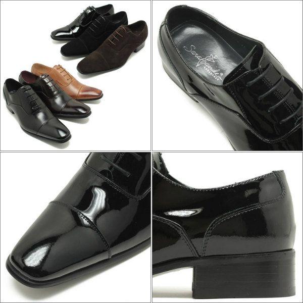 SARABANDE（サラバンド） 7770 本革ドレスシューズ ロングノーズ