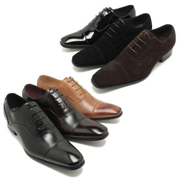 SARABANDE/サラバンド 7770 日本製本革ドレスシューズ ロングノーズ・ストレートチップ ダークブラウンスエードレザー内羽/革靴/チゼルト SARABANDE（サラバンド） 7770 本革ドレスシューズ ロングノーズ