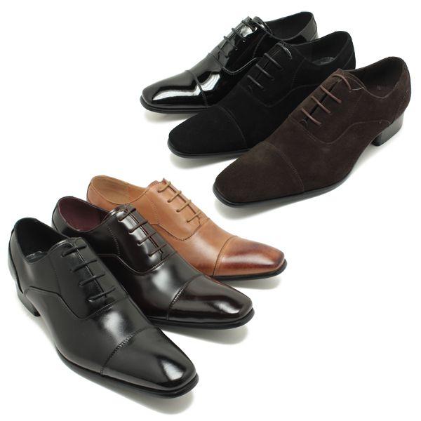 SARABANDE/サラバンド 7770 日本製本革ビジネスシューズ ロングノーズ・ストレートチップ ライトブラウンレザー※焦がし加工内羽/革靴/チ SARABANDE（サラバンド） 7770 本革ビジネスシューズ ロングノーズ