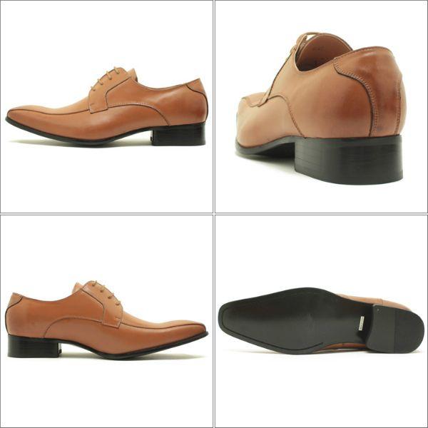 SARABANDE（サラバンド） 7771 本革ビジネスシューズ ロングノーズ