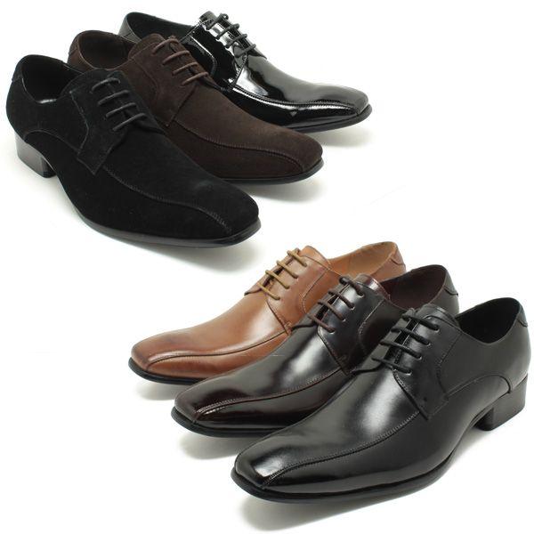 SARABANDE（サラバンド） 7771 本革ビジネスシューズ ロングノーズ