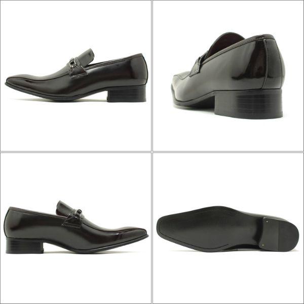 サラバンド ヒールアップタイプ 7772 DBR (ダークブラウン/45) SARABANDE（サラバンド） 7772 本革ビジネスシューズ ロングノーズ