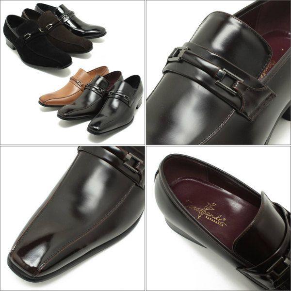 SARABANDE（サラバンド） 7772 本革ビジネスシューズ ロングノーズ