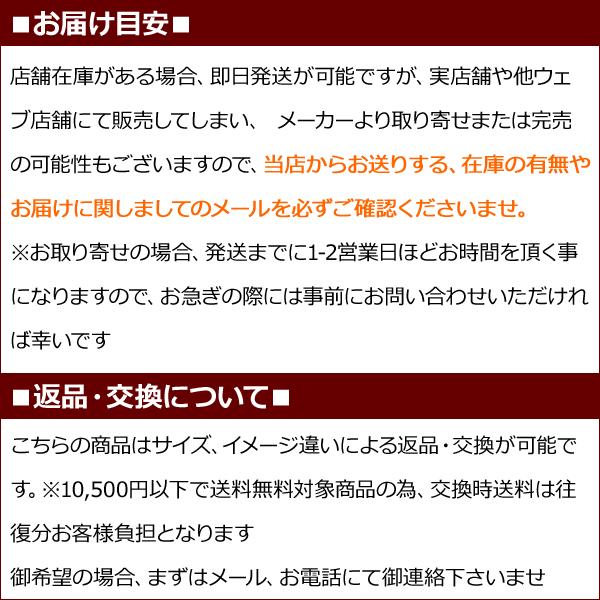 サラバンド SARABANDE  7773 ロングノーズ ダブルモンクストラップ ビジネスシューズ ブラックレザー 日本製 本革 革靴 ドレス メンズ｜relaaax｜05