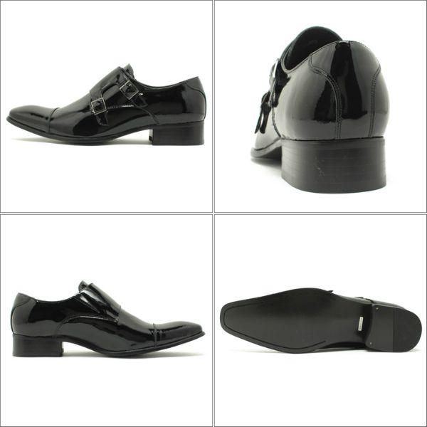 SARABANDE（サラバンド） 7773 本革ドレスシューズ ロングノーズ