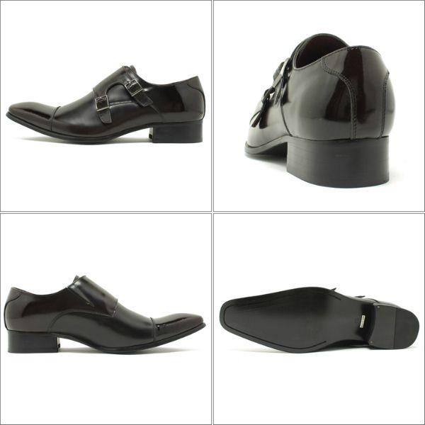 SARABANDE（サラバンド） 7773 本革ビジネスシューズ ロングノーズ