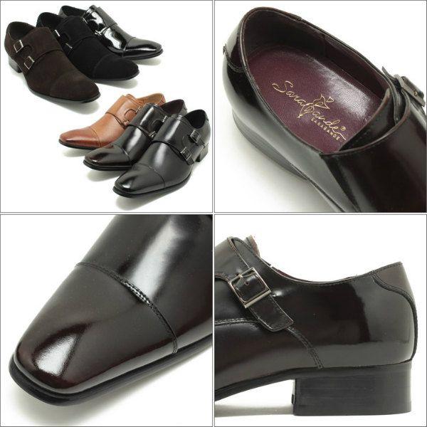 SARABANDE/サラバンド 7773 日本製本革ビジネスシューズ ロングノーズ・ダブルモンクストラップ ダークブラウンレザー※アドバン加工スリ SARABANDE（サラバンド） 7773 本革ビジネスシューズ ロングノーズ
