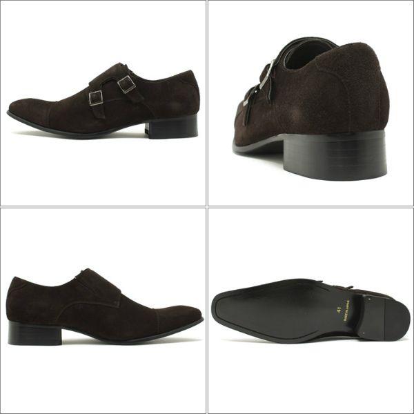 SARABANDE（サラバンド） 7773 本革ドレスシューズ ロングノーズ