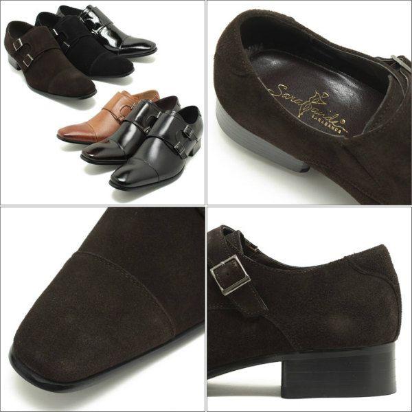 SARABANDE（サラバンド） 7773 本革ドレスシューズ ロングノーズ