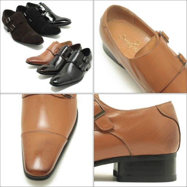 SARABANDE/サラバンド 7773 日本製本革ビジネスシューズ ロングノーズ・ダブルモンクストラップ ダークブラウンレザー※アドバン加工スリ SARABANDE（サラバンド） 7773 本革ビジネスシューズ ロングノーズ