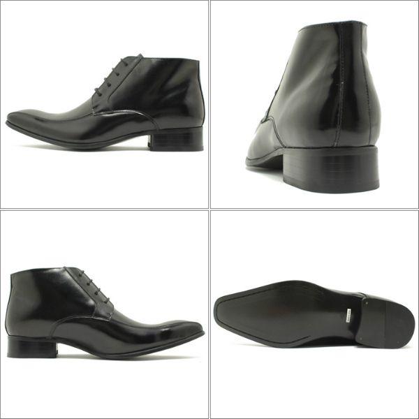 SARABANDE（サラバンド） 7775 本革ビジネスシューズ ロングノーズ