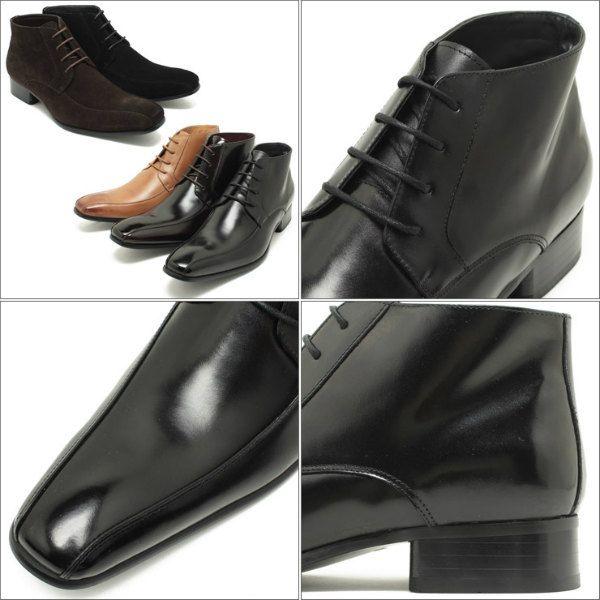 SARABANDE（サラバンド） 7775 本革ビジネスシューズ ロングノーズ