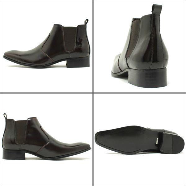 SARABANDE（サラバンド） 7776 本革ビジネスシューズ ロングノーズ