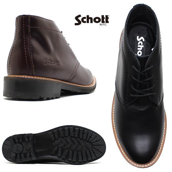 SCHOTT BROS ブラック レザーブーツ SCHOTT BROS ブラック レザーブーツ 楽天市場】＼ポイント10倍