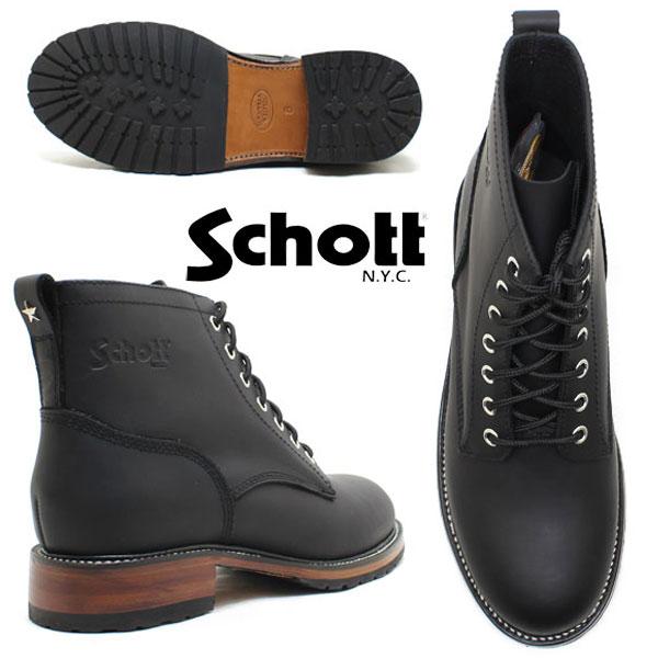 SCHOTT（ショット） レースアップブーツ Lace up boots ワンスター