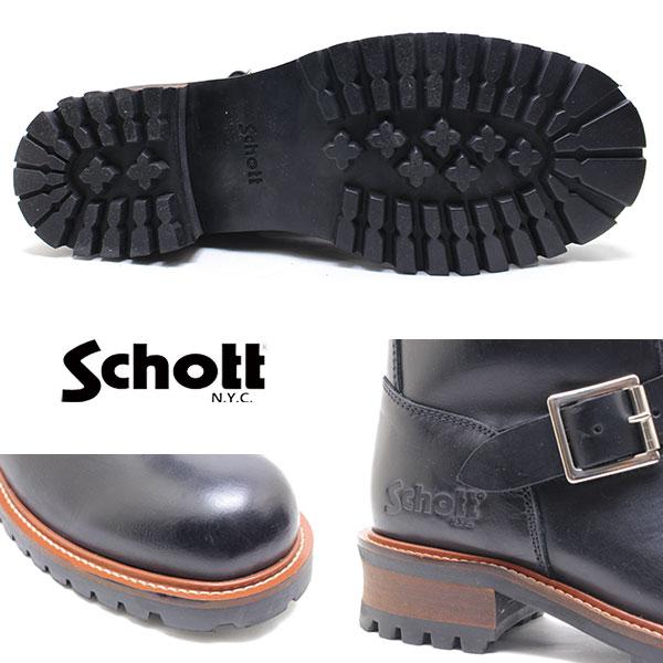 SCHOTT（ショット） Schott S28001 エンジニアロングブーツ ENGINEER