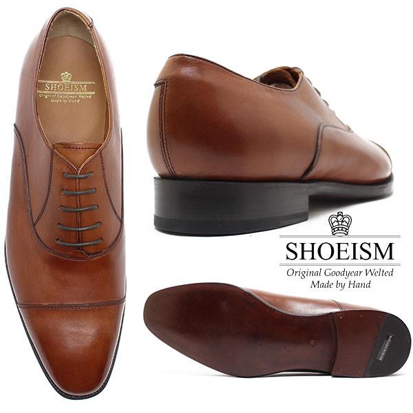 SHOEISM シューイズム 303 内羽ストレートチップ レザーソール BROWN 