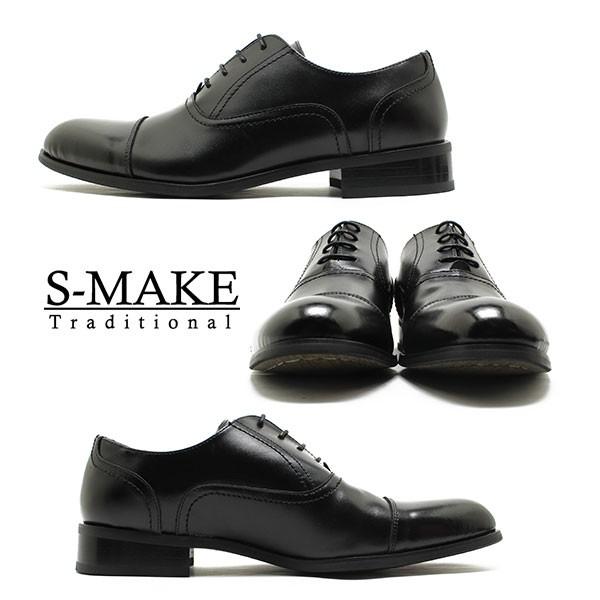 SHETLANDFOX◇ダブルモンクストラップドレスシューズ/US7/BLK