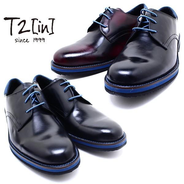 T2 In スペイン製r957カラーソール ブルーソール レースアップシューズ ファッション T2in 本革 その他ブーツ ブーツ メンズシューズ 紳士靴 T2in R957 Relaaax 男性用 メンズ 紐靴 ラッピング対応 買取 横浜 の