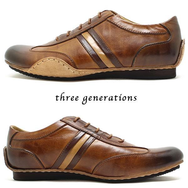 three generations（スリージェネレーションズ） レースアップ・レザー