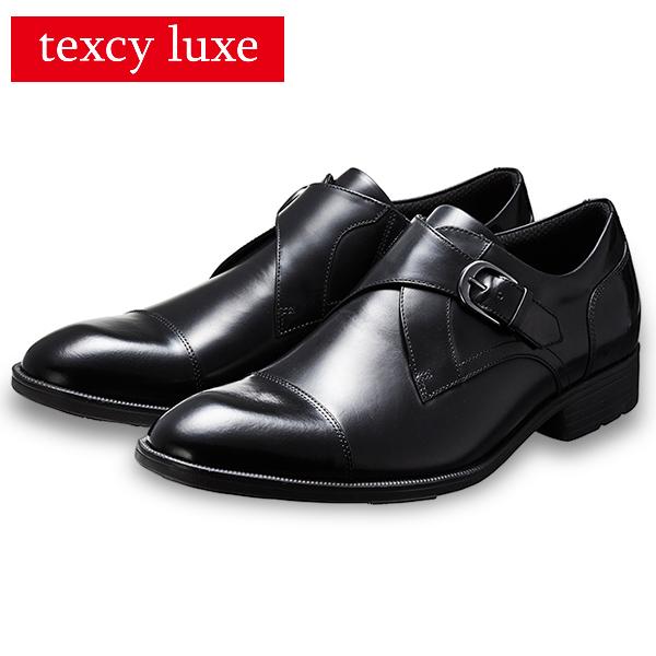 texcy luxe テクシーリュクス TU-7004 ビジネスシューズ シングルモンクストラップ ブラック クッション性 屈曲性アップ 仕事用 本革 メンズ 大きいサイズ対応 2