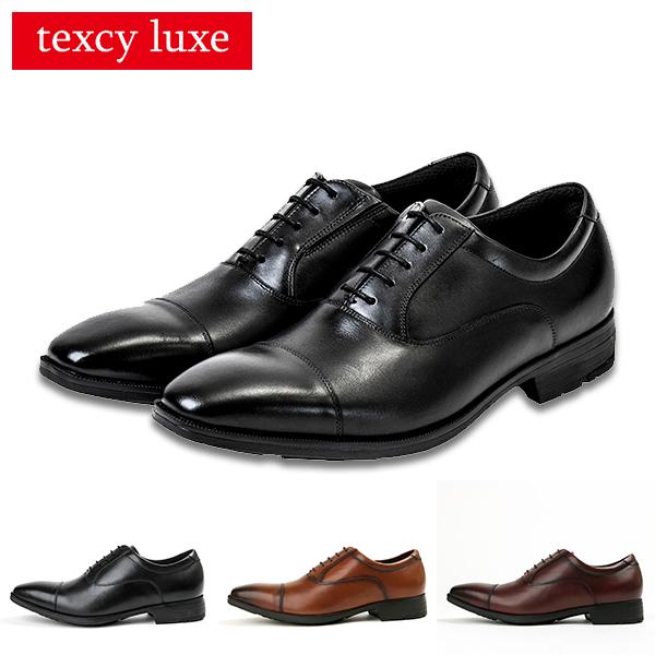 texcy luxe テクシーリュクス TU-7010 ビジネスシューズ 内羽根ストレートチップ ブラック ブラウン バーガンディ 仕事用 本革 メンズ 3E texcy luxe テクシーリュクス TU-7010 ビジネスシューズ 内羽根