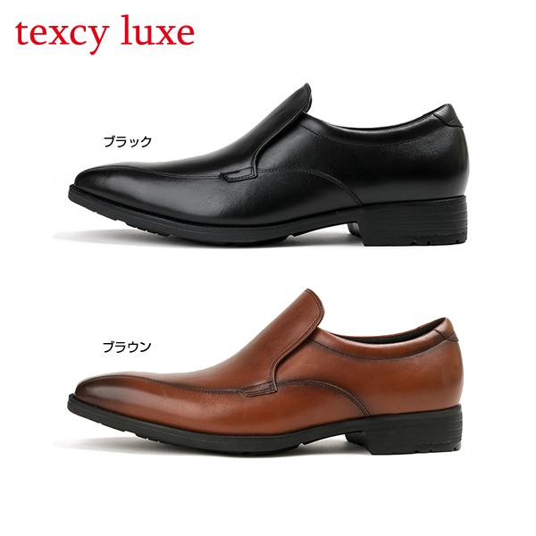 texcy luxe テクシーリュクス TU-7011 ビジネスシューズ スワールモカ