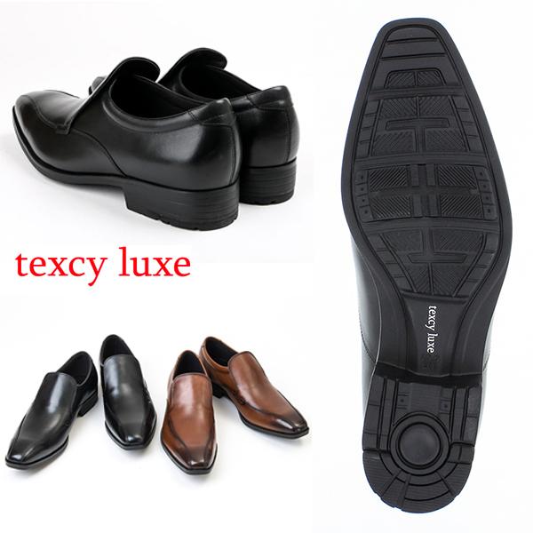 texcy luxe テクシーリュクス TU-7011 ビジネスシューズ スワールモカ バンプスリッポン ブラック ブラウン 仕事用 本革 メンズ 3Eワイズ texcy luxe テクシーリュクス TU-7011 ビジネスシューズ スワールモカ