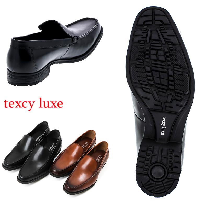 texcy luxe テクシーリュクス TU-7015 ビジネスシューズ モカシン