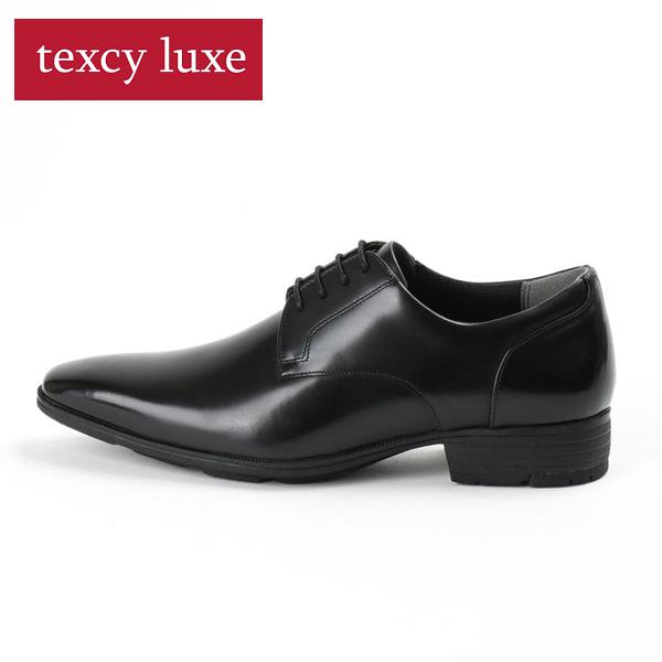 texcy luxe テクシーリュクス TU-7031 ハイパフォーマンスモデル