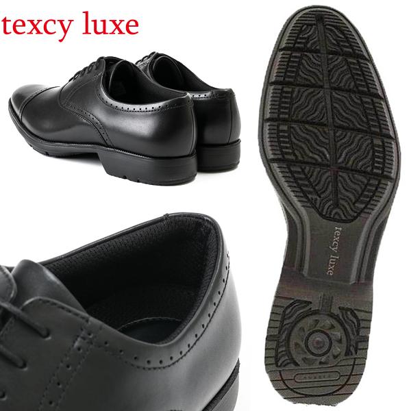texcy luxe テクシーリュクス TU-7774 ビジネスシューズ クウォーター