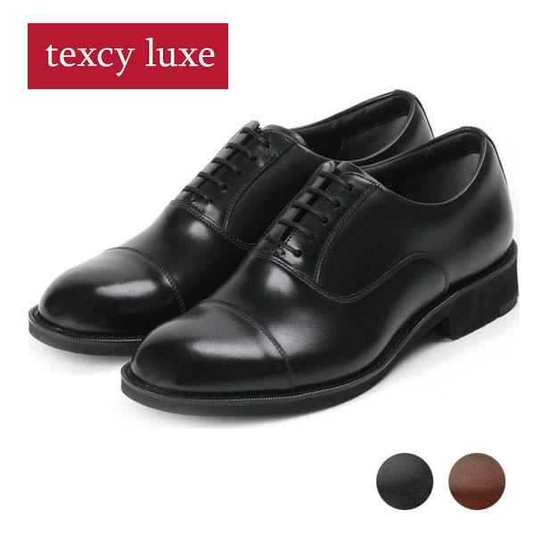 texcy luxe テクシーリュクス TU-8014 ビジネスシューズ GORE-TEX！雨