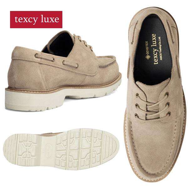texcy luxe テクシーリュクス TU-8020 GORE-TEX ボートシューズ 1E相当