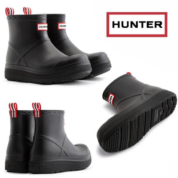 HUNTER（ハンター） 国内正規品 ユニセックス プレイ モールデット