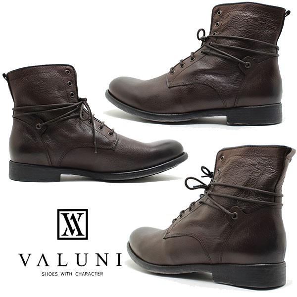 VALUNI ヴァルーニ8191 ポルトガル製 8ホールレザーレースアップブーツ