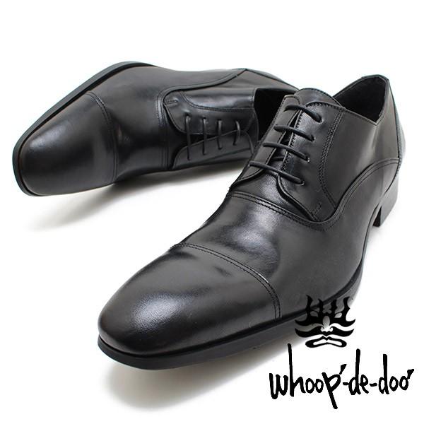 whoop-de-doo（フープディドゥ） whoop-de-doo 103313 ソフトレザー 