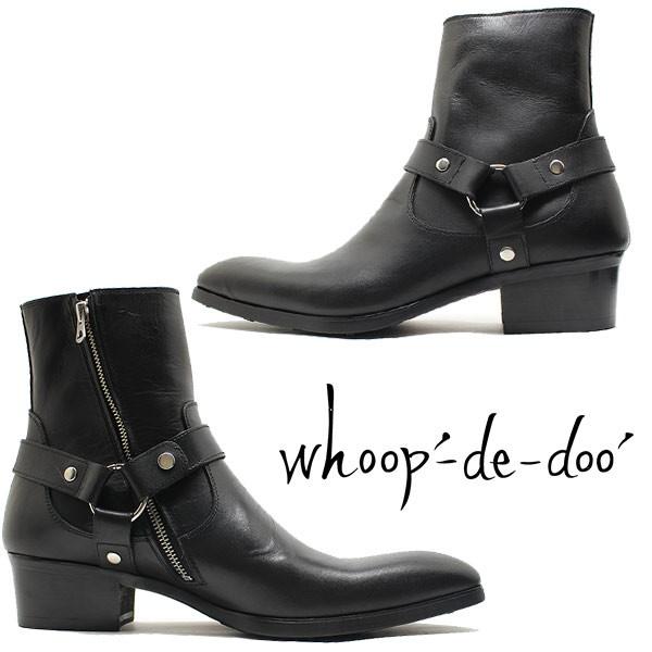 whoop-de-doo（フープディドゥ） whoop de doo 105141 リングブーツ 本 