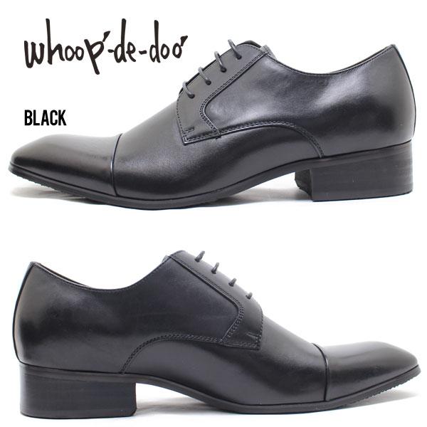 whoop-de-doo（フープディドゥ） whoop-de-doo 23230526 ヒールアップ